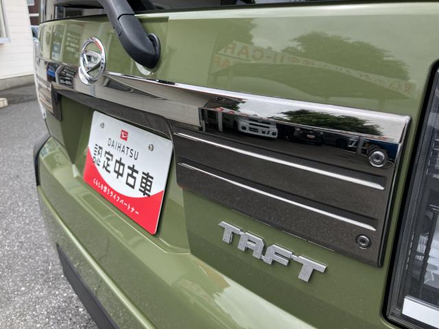 タフトＧターボ純正メモリーナビ　バックカメラ　ＣＤ　ＴＶコントロールキット　ターボ車　衝突回避支援ブレーキ　誤発進抑制装置　アイドリングストップ　スマートキー　プッシュボタンスタート　盗難防止装置イモビライザー（千葉県）の中古車