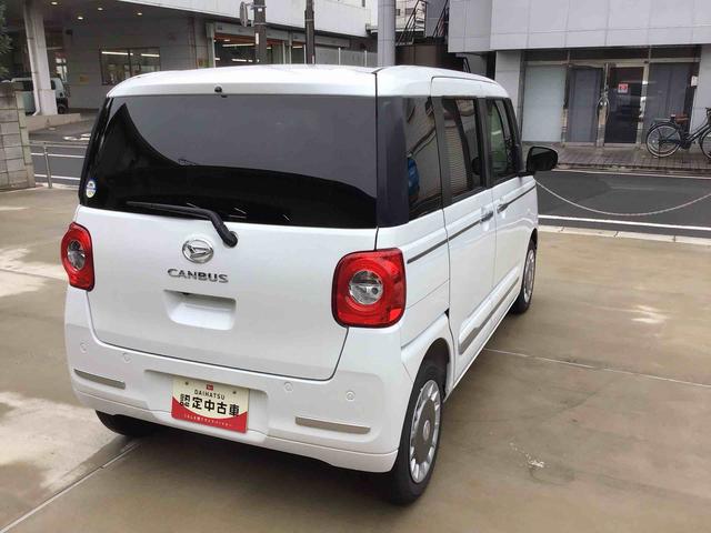 ムーヴキャンバスセオリーGターボ試乗車アップ/9インチスマホ連携ディスプレイオーディオ/両側電動スライドドア/フルLEDヘッドランプ/プッシュボタンスタート&キーフリーシステム/運転席&助手席シートヒーター/前席ホッとカップホルダー(千葉県)の中古車