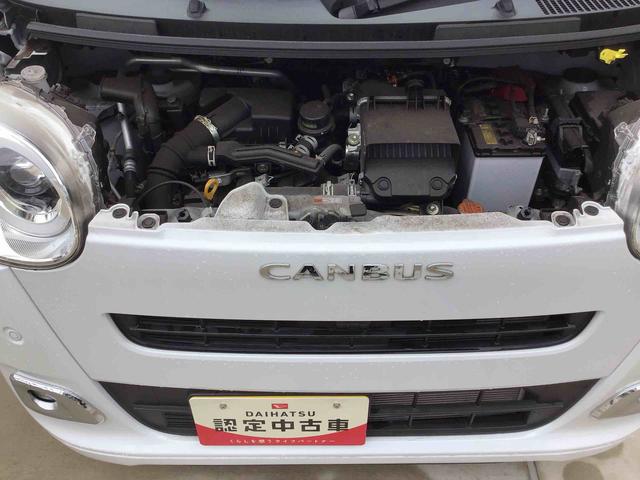 ムーヴキャンバスセオリーGターボ試乗車アップ/9インチスマホ連携ディスプレイオーディオ/両側電動スライドドア/フルLEDヘッドランプ/プッシュボタンスタート&キーフリーシステム/運転席&助手席シートヒーター/前席ホッとカップホルダー(千葉県)の中古車