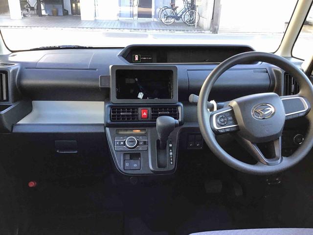 タントＸ（千葉県）の中古車