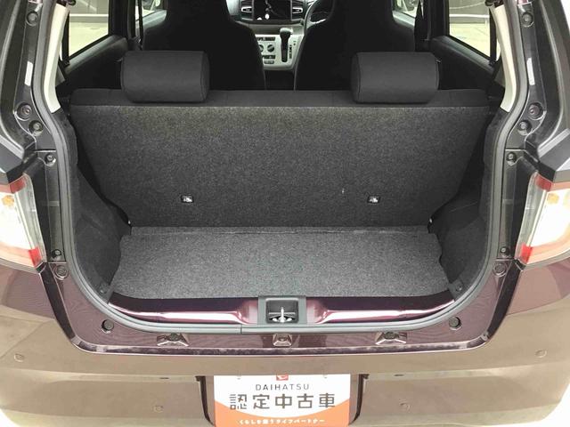 ミライースＸ　ＳＡIII（千葉県）の中古車