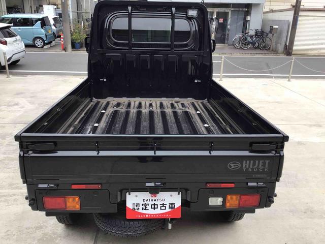 ハイゼットトラックＥＸＴ（千葉県）の中古車