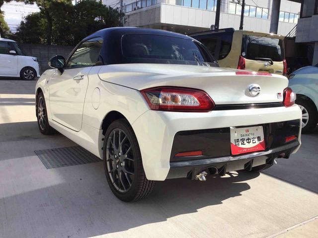 コペンＧＲ　スポーツ（千葉県）の中古車