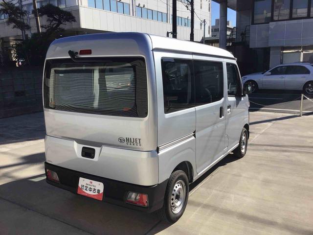 ハイゼットカーゴスペシャル衝突被害軽減ブレーキ コーナーセンサー 横滑り防止装置 オートライト アイドリングストップ スピーカー一体型AM/FMラジオ エアコン パワステ パワーウインドウ デュアルエアバッグ ABS(千葉県)の中古車