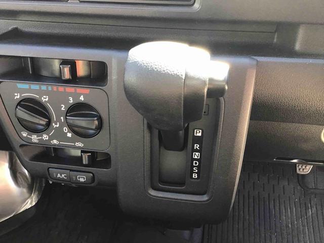 ハイゼットカーゴスペシャル衝突被害軽減ブレーキ コーナーセンサー 横滑り防止装置 オートライト アイドリングストップ スピーカー一体型AM/FMラジオ エアコン パワステ パワーウインドウ デュアルエアバッグ ABS(千葉県)の中古車