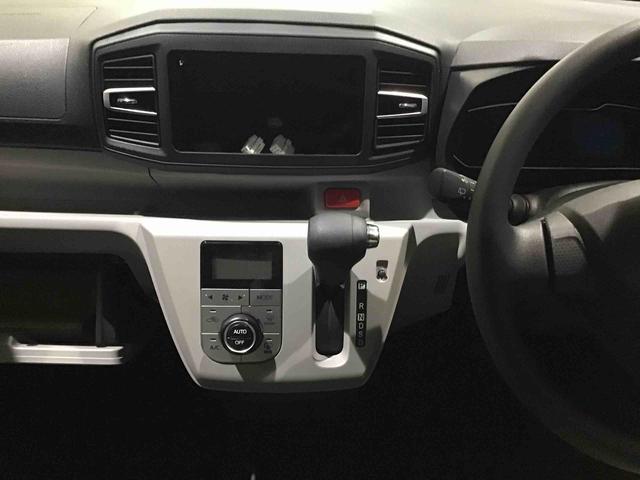 ミライースＧ　ＳＡIII１４インチアルミ　ＬＥＤヘッドライト　リヤワイパー　スマートキー　シートヒーター　オート格納ドアミラー　運転席シートリフター　オートライト　横滑り防止装置　コーナーセンサー　衝突被害軽減ブレーキ（千葉県）の中古車