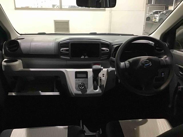 ミライースＧ　ＳＡIII１４インチアルミ　ＬＥＤヘッドライト　リヤワイパー　スマートキー　シートヒーター　オート格納ドアミラー　運転席シートリフター　オートライト　横滑り防止装置　コーナーセンサー　衝突被害軽減ブレーキ（千葉県）の中古車