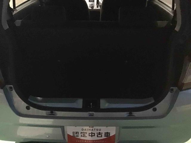 ミライースＧ　ＳＡIII１４インチアルミ　ＬＥＤヘッドライト　リヤワイパー　スマートキー　シートヒーター　オート格納ドアミラー　運転席シートリフター　オートライト　横滑り防止装置　コーナーセンサー　衝突被害軽減ブレーキ（千葉県）の中古車