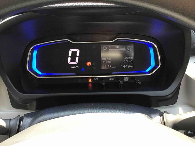 ミライースＸ　ＳＡIII（千葉県）の中古車