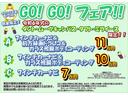 両側スライドドア　衝突回避支援システム　ＬＥＤヘッドライト　キーフリーシステムオートエアコン　オートライト（千葉県）の中古車