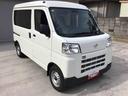 キーフリー　ハロゲンライト　スライドドア　４ＷＤ　貨物　４ナンバー　ホワイト（千葉県）の中古車