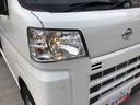 キーフリー　ハロゲンライト　スライドドア　４ＷＤ　貨物　４ナンバー　ホワイト（千葉県）の中古車