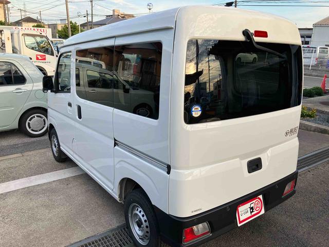 ハイゼットカーゴＤＸ（千葉県）の中古車