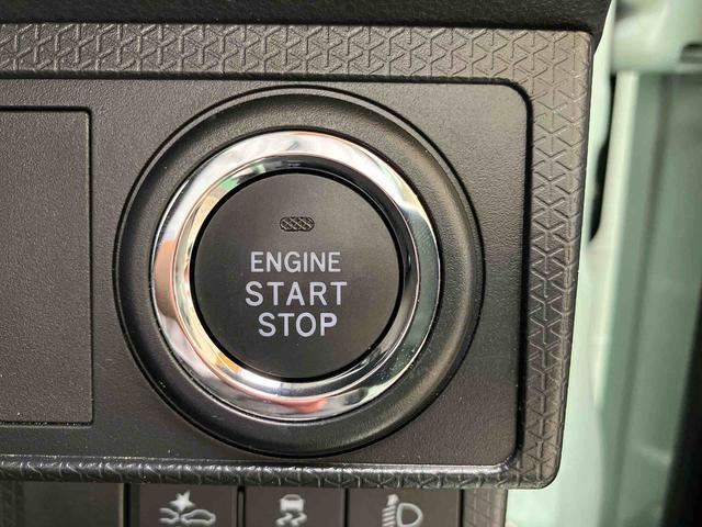 タントLスライドドア LEDヘッドライト オートライト プッシュボタンスターター オート格納ドアミラー オートエアコン 上下2段調節式デッキボード コーナーセンサー 衝突被害軽減ブレーキ(千葉県)の中古車