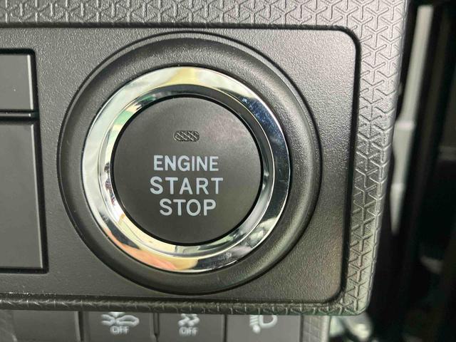 タントX左側パワースライドドア/キーフリー/LEDヘッドランプ/オートライト/シートヒーター/スマートアシスト/バックカメラ/コーナーセンサー/サイドエアバック/電動パーキングブレーキ/シートバックテーブル(千葉県)の中古車