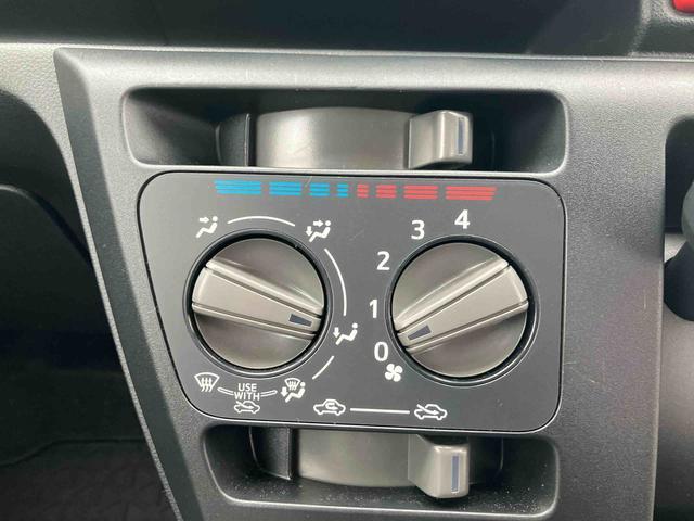 ミライースＬ　ＳＡIIIスマートアシスト／キーレスエントリー／コーナーセンサー／セキュリティーアラーム／マニュアルエアコン／ホイールキャップ／アイドリングストップ／ハロゲンライト／リアワイパー（千葉県）の中古車