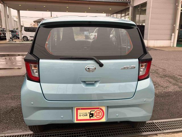 ミライースＬ　ＳＡIIIスマートアシスト／キーレスエントリー／コーナーセンサー／セキュリティーアラーム／マニュアルエアコン／ホイールキャップ／アイドリングストップ／ハロゲンライト／リアワイパー（千葉県）の中古車