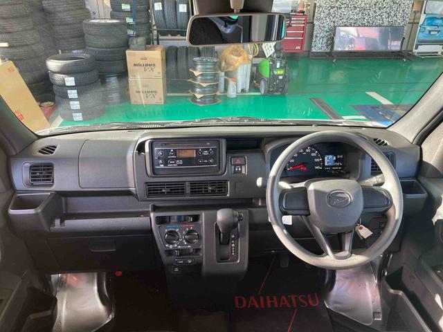 ハイゼットカーゴデラックススマートアシスト／コーナーセンサー／両側スライドドア／キーレスエントリー／オートライト／ＵＶカットガラス／アクセサリーソケット１２Ｖ／マニュアルエアコン／フロントパワーウィンドウ／電動式パワステ（千葉県）の中古車