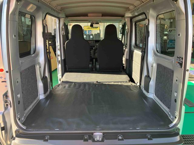 ハイゼットカーゴデラックススマートアシスト／コーナーセンサー／両側スライドドア／キーレスエントリー／オートライト／ＵＶカットガラス／アクセサリーソケット１２Ｖ／マニュアルエアコン／フロントパワーウィンドウ／電動式パワステ（千葉県）の中古車