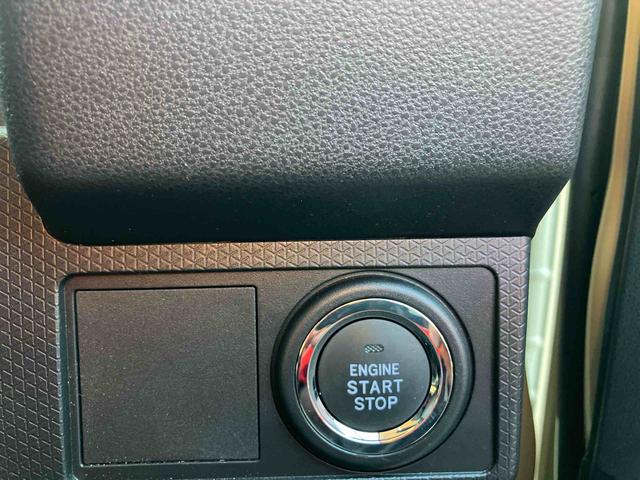 タントＬコーナーセンサー／両側スライドドア／ＵＶカットガラス／スマートアシスト／キーフリーシステム／足踏式パーキングブレーキ／バックカメラ／マルチインフォメーションディスプレイ／オートエアコン（千葉県）の中古車