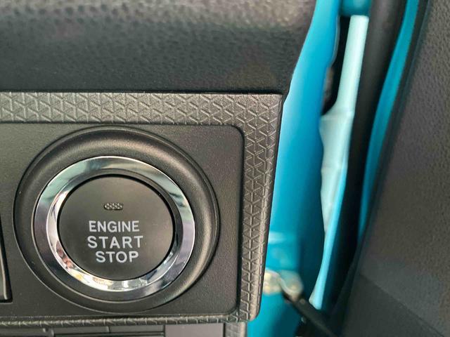 タントカスタムＲＳ９インチディスプレイオーディオ／バックカメラ／ステアリングスイッチ／両側電動スライドドア／セキュリティアラーム／スマートアシスト／オートエアコン／ＬＥＤヘッドライト／コーナーセンサー／スマートキー（千葉県）の中古車