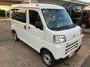 （千葉県）の中古車