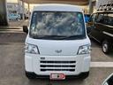 （千葉県）の中古車