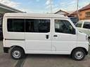 （千葉県）の中古車