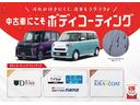9型DPオーディオ・BT・TV・Bカメラ/ステアスイッチ/ワイヤレス充電/両側パワスラ/LEDヘッドランプ/シートヒーター/スマアシ/電動駐車ブレーキ/保温カップホルダー/スーパーUV&IRカット(千葉県)の中古車