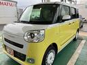 9型DPオーディオ・BT・TV・Bカメラ/ステアスイッチ/ワイヤレス充電/両側パワスラ/LEDヘッドランプ/シートヒーター/スマアシ/電動駐車ブレーキ/保温カップホルダー/スーパーUV&IRカット(千葉県)の中古車