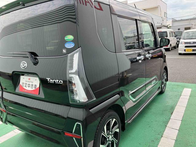 タントカスタムＸスタイルセレクション（千葉県）の中古車