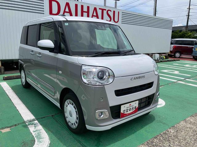 ムーヴキャンバスストライプスＧターボ両側電動スライドドア　衝突回避支援ブレーキ　電動格納ミラー　アダクティブクルーズコントロール　キーフリー　プッシュボタンスタート　コーナーセンサー　電子パーキングブレーキ　運転席・助手席シートヒーター（千葉県）の中古車