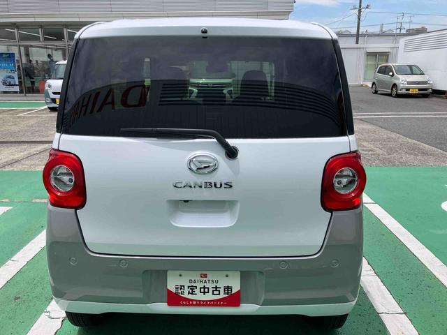 ムーヴキャンバスストライプスＧターボ両側電動スライドドア　衝突回避支援ブレーキ　電動格納ミラー　アダクティブクルーズコントロール　キーフリー　プッシュボタンスタート　コーナーセンサー　電子パーキングブレーキ　運転席・助手席シートヒーター（千葉県）の中古車