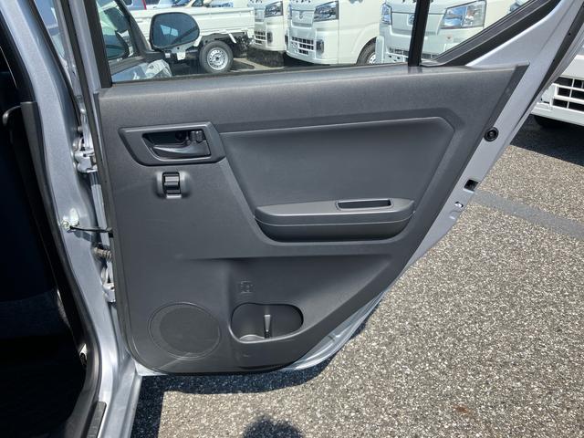 ミライースＬ　ＳＡIII衝突被害軽減ブレーキ（スマートアシスト３）　横滑り防止装置　コーナーセンサー　オートライト　オートハイビーム　キーレスエントリー　セキュリティアラーム　アイドリングストップ（千葉県）の中古車