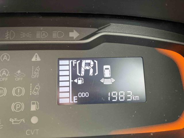 ミライースＬ　ＳＡIIIオートライト／スマートアシストＩＩＩ／コーナーセンサー／セキュリティアラーム／キーレスエントリー／リバース連動リヤワイパー／マニュアルエアコン／スーパーＵＶカットガラス（フロントウィンドウ）（千葉県）の中古車