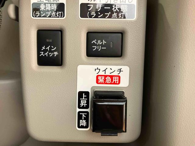 タントスローパーX SAII リヤシート付き仕様福祉車両(電動ウインチ)/リヤシート付/片側電動スライドドア/純正ナビ/バックカメラ/ステアリングオーディオスイッチ/キーフリーシステム/プッシュボタンエンジンスタート/オートライトコントロール(千葉県)の中古車