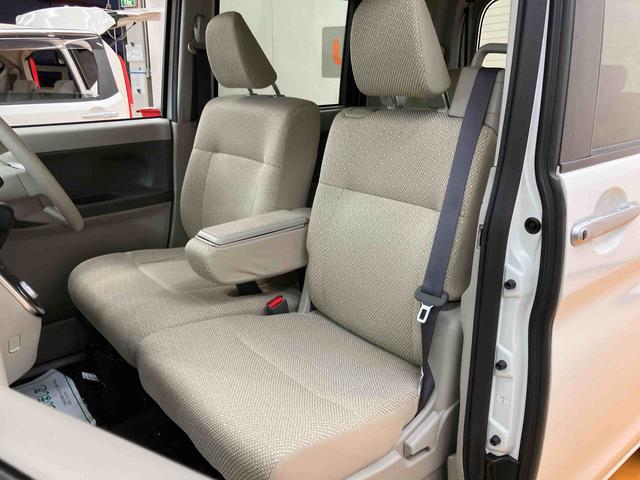 タントスローパーX SAII リヤシート付き仕様福祉車両(電動ウインチ)/リヤシート付/片側電動スライドドア/純正ナビ/バックカメラ/ステアリングオーディオスイッチ/キーフリーシステム/プッシュボタンエンジンスタート/オートライトコントロール(千葉県)の中古車