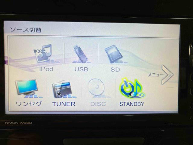 タントスローパーX SAII リヤシート付き仕様福祉車両(電動ウインチ)/リヤシート付/片側電動スライドドア/純正ナビ/バックカメラ/ステアリングオーディオスイッチ/キーフリーシステム/プッシュボタンエンジンスタート/オートライトコントロール(千葉県)の中古車