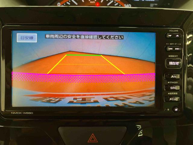 タントスローパーX SAII リヤシート付き仕様福祉車両(電動ウインチ)/リヤシート付/片側電動スライドドア/純正ナビ/バックカメラ/ステアリングオーディオスイッチ/キーフリーシステム/プッシュボタンエンジンスタート/オートライトコントロール(千葉県)の中古車