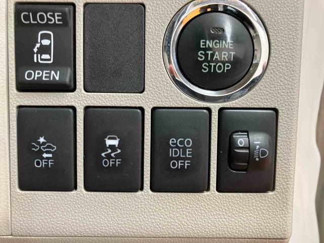 タントスローパーX SAII リヤシート付き仕様福祉車両(電動ウインチ)/リヤシート付/片側電動スライドドア/純正ナビ/バックカメラ/ステアリングオーディオスイッチ/キーフリーシステム/プッシュボタンエンジンスタート/オートライトコントロール(千葉県)の中古車