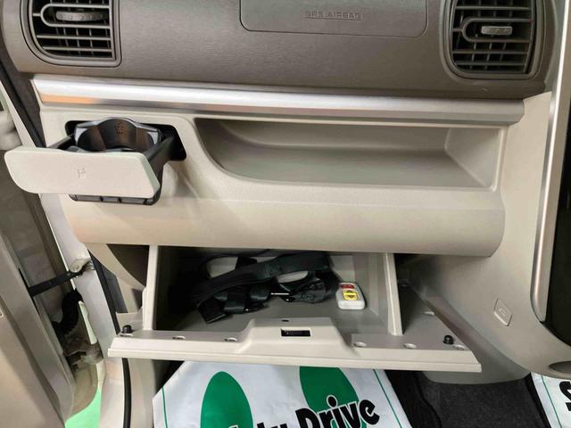 タントスローパーX SAII リヤシート付き仕様福祉車両(電動ウインチ)/リヤシート付/片側電動スライドドア/純正ナビ/バックカメラ/ステアリングオーディオスイッチ/キーフリーシステム/プッシュボタンエンジンスタート/オートライトコントロール(千葉県)の中古車