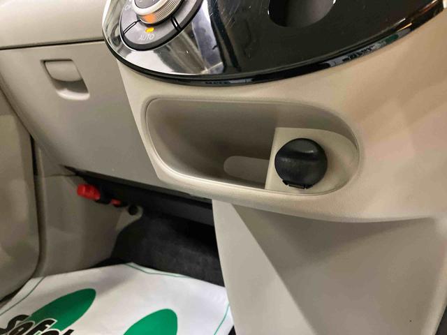 タントスローパーX SAII リヤシート付き仕様福祉車両(電動ウインチ)/リヤシート付/片側電動スライドドア/純正ナビ/バックカメラ/ステアリングオーディオスイッチ/キーフリーシステム/プッシュボタンエンジンスタート/オートライトコントロール(千葉県)の中古車