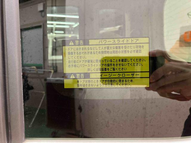 タントスローパーX SAII リヤシート付き仕様福祉車両(電動ウインチ)/リヤシート付/片側電動スライドドア/純正ナビ/バックカメラ/ステアリングオーディオスイッチ/キーフリーシステム/プッシュボタンエンジンスタート/オートライトコントロール(千葉県)の中古車