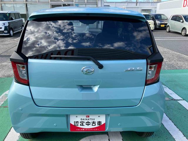 ミライースＸ　ＳＡIII衝突回避支援ブレーキ、オートハイビーム、車線逸脱警報機能、キーレスエントリー、マニュアルエアコン、ＬＥＤヘッドライト、電動格納ドアミラー、コーナーセンサー、リアワイパー、アクセサリーソケット（１２Ｖ）（千葉県）の中古車