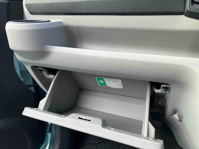 ミライースＸ　ＳＡIII衝突回避支援ブレーキ、オートハイビーム、車線逸脱警報機能、キーレスエントリー、マニュアルエアコン、ＬＥＤヘッドライト、電動格納ドアミラー、コーナーセンサー、リアワイパー、アクセサリーソケット（１２Ｖ）（千葉県）の中古車