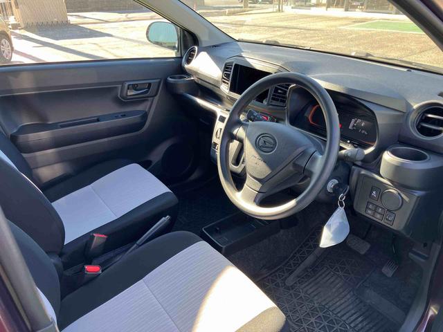 ミライースＬ　ＳＡIII衝突回避支援ブレーキ　オートハイビーム　車線離脱警報機能　キーレスエントリー　マニュアルエアコン　ハロゲンヘッドライト　コーナーセンサー　アクセサリーソケット（１２Ｖ）（千葉県）の中古車