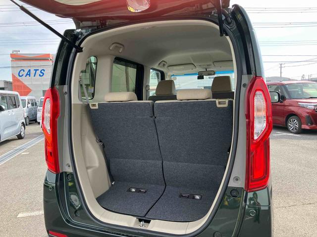 Ｎ−ＢＯＸＧ・Ｌホンダセンシングナビ／ブルートゥース／ＵＳＢ／ＤＩＳＣ／Ｂカメラ　ＥＴＣ　前後Ｄレコ　左パワースライドドア／右スライドドアイージークローザー　ＬＥＤヘッドランプ　アダプティブクルーズコントロール　衝突被害軽減ブレーキ（千葉県）の中古車