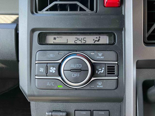 タフトＧ　クロムベンチャー衝突回避支援ブレーキ、９インチディスプレイ、バックカメラ、クルーズコントロール、オート格納式ミラー、運転席・助手席シートヒーター、電動パーキングブレーキ、ＬＥＤヘッドライト、リバース連動リアワイパー（千葉県）の中古車