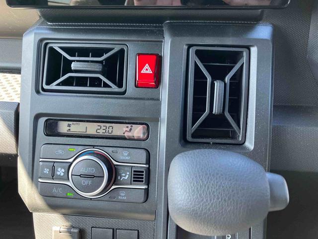 タフトX衝突回避支援ブレーキ、9インチディスプレイオーディオ、バックカメラ、オートハイビーム、LEDヘッドライト、前後コーナーセンサー、電動パーキングブレーキ、オートブレーキホールド、運転席シートリフター(千葉県)の中古車