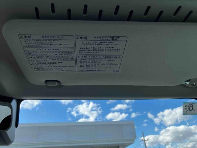 ハイゼットカーゴＤＸ衝突回避支援ブレーキ、車線逸脱抑制制御機能、オートハイビーム、ラバーマット、ＡＭ・ＦＭラジオ、リバース連動リヤワイパー、マニュアルエアコン、アクセサリーソケット（１２Ｖ）、足踏み式パーキングブレーキ（千葉県）の中古車